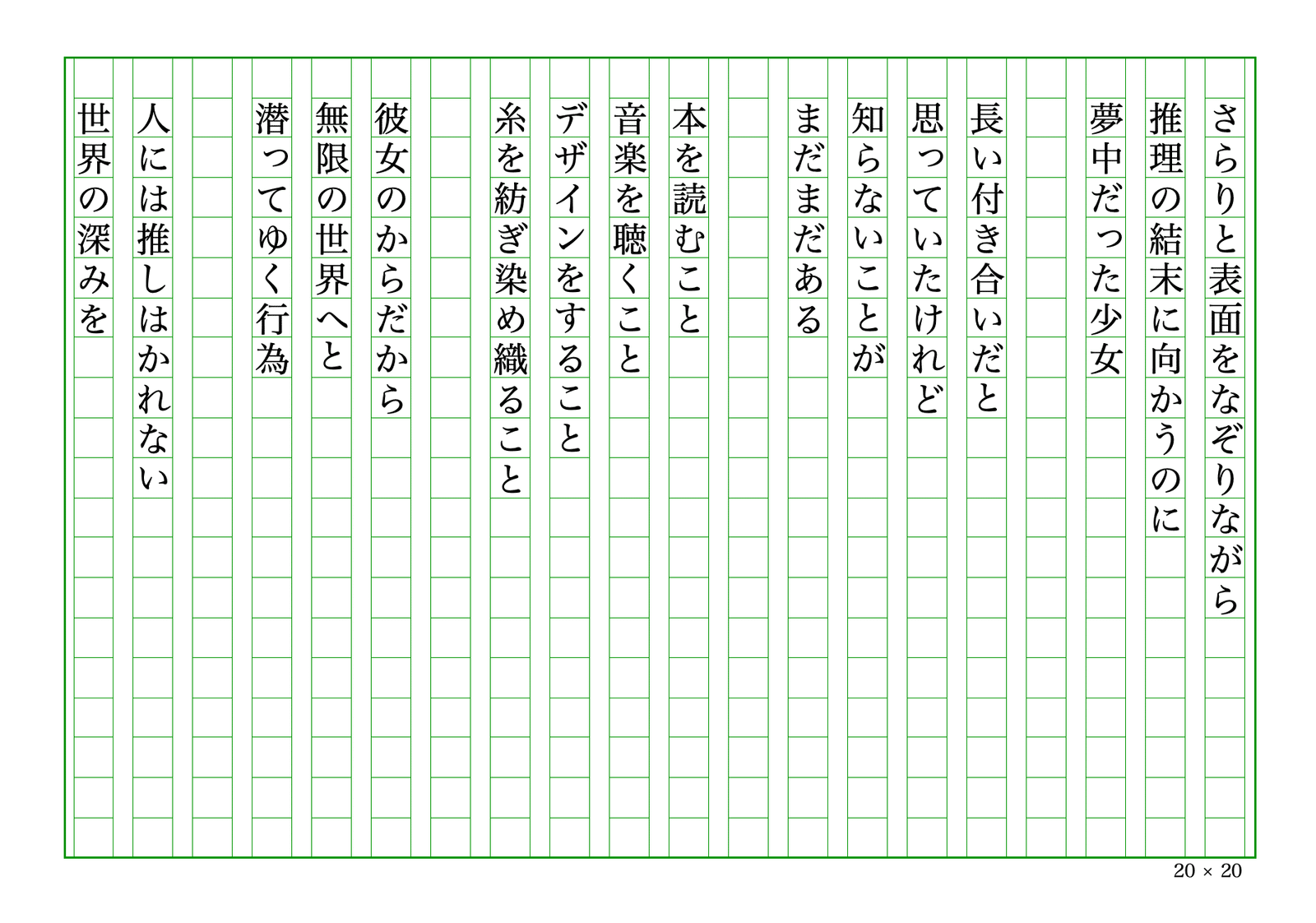 画像4