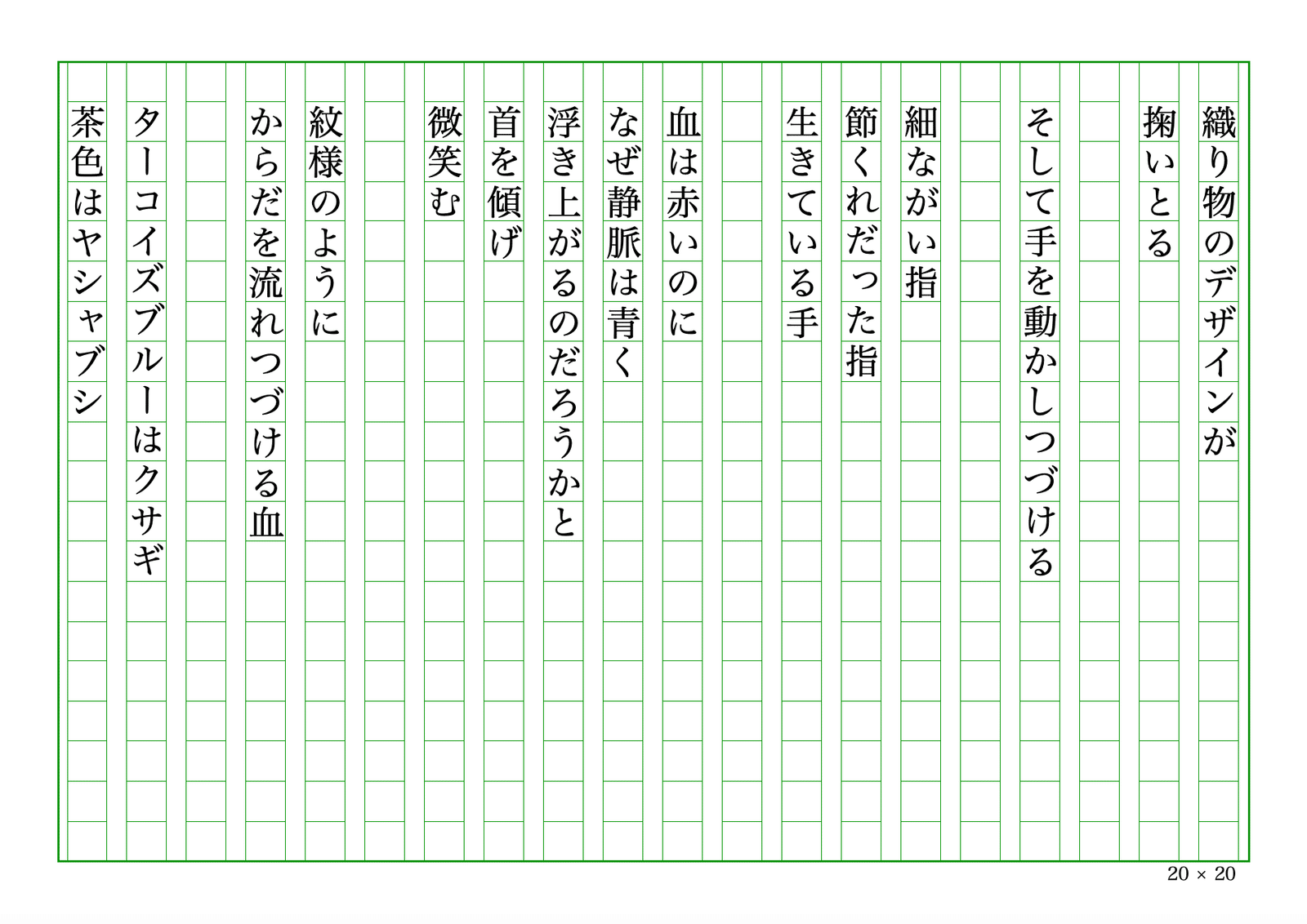 画像5