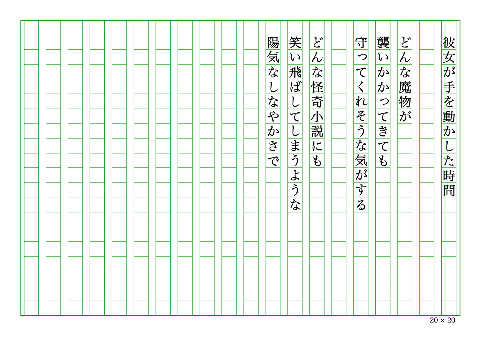 画像7