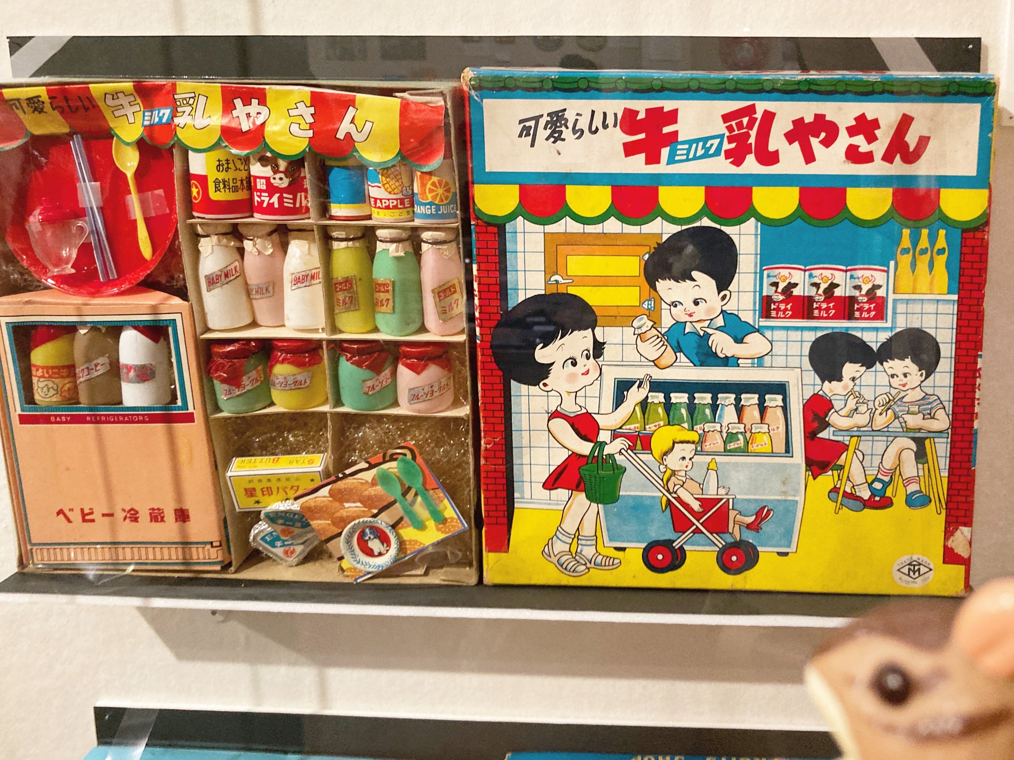展覧会】弥生美術館 「いとしのレトロ玩具」展は懐かしい可愛さ