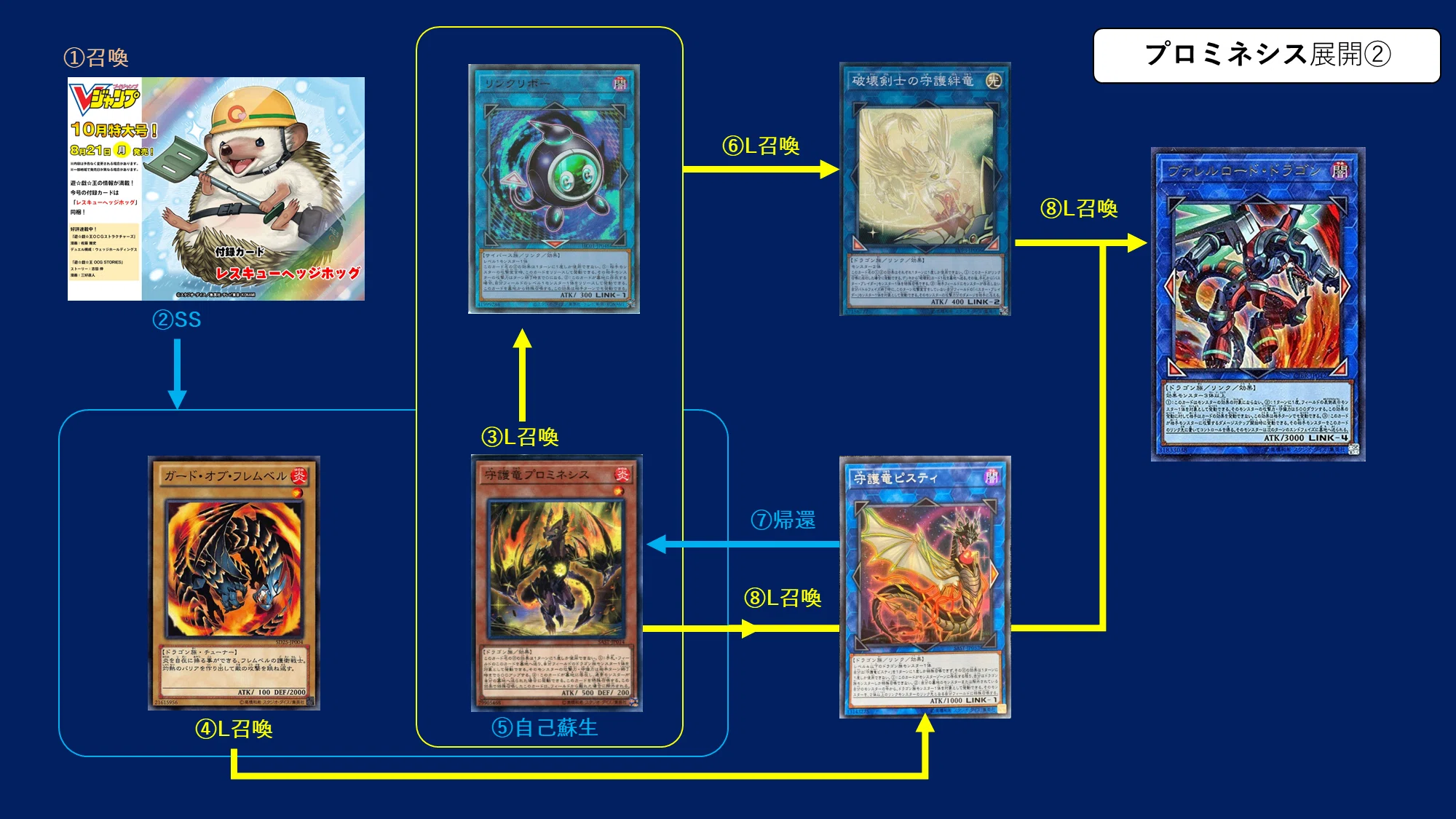 1692431862621-D6kDumLB8h.png