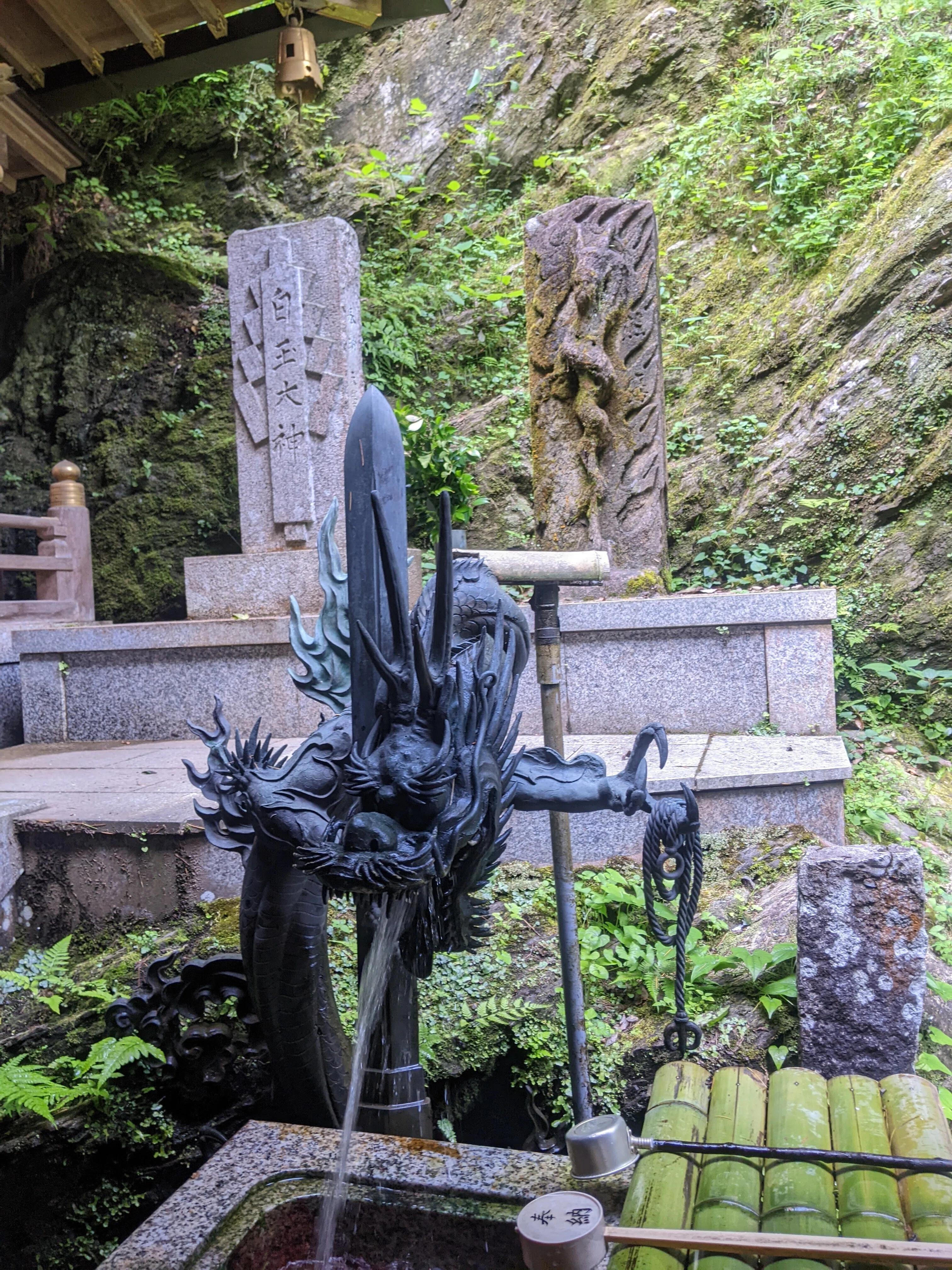 世界遺産 吉野】金峯山寺と脳天大神 龍王院｜さりー