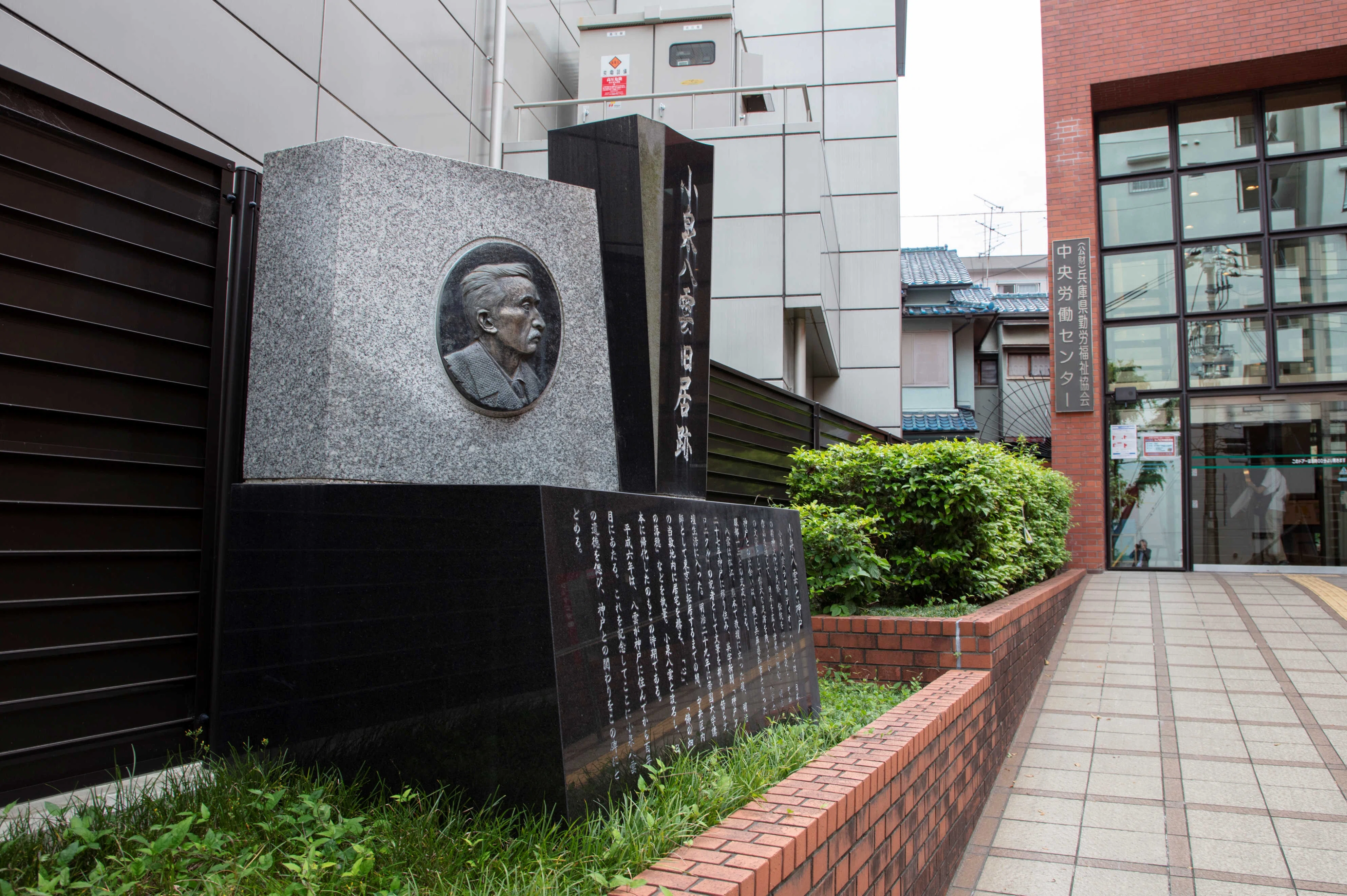 公の場での発言・インタビュー報道記録