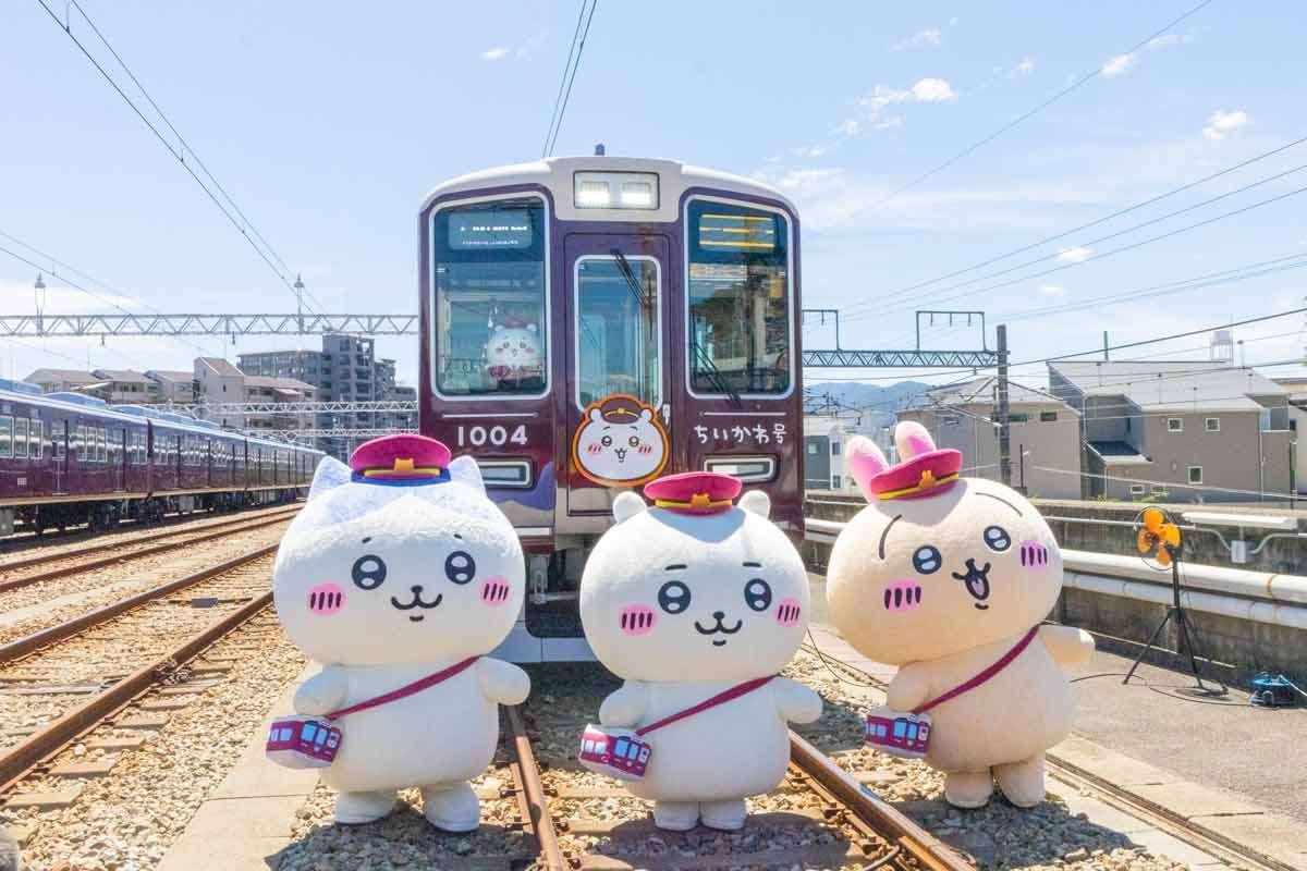 🚋『ちいかわ×阪急電車』~ちいかわラッピング列車【神戸線 🚋『ちいかわ×阪急電車』~ちいかわラッピング列車【神戸線