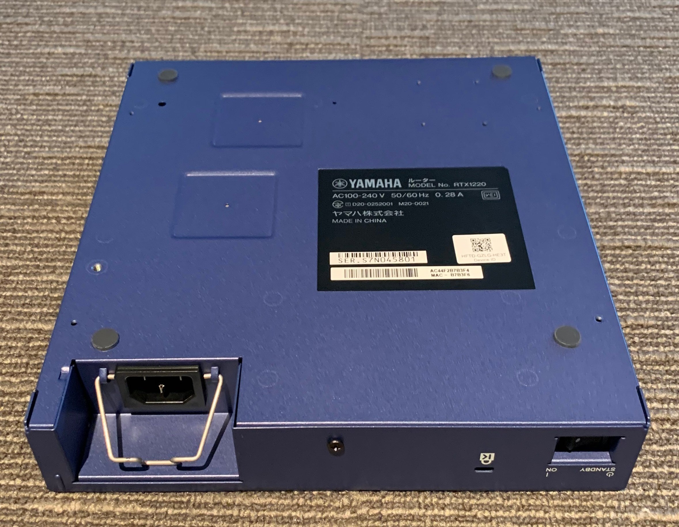 ヤマハ - 【daaa★】YAMAHA RTX1220 Amazon | ヤマハ ギガアクセスVPNルーター RTX1220 | ヤマハ