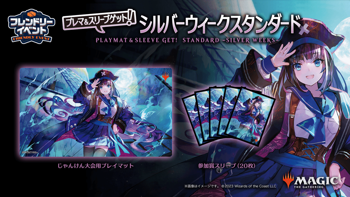 遊戯王】 増殖するG(決闘者伝説ロゴ入り) SDモ さ/ウル の買取