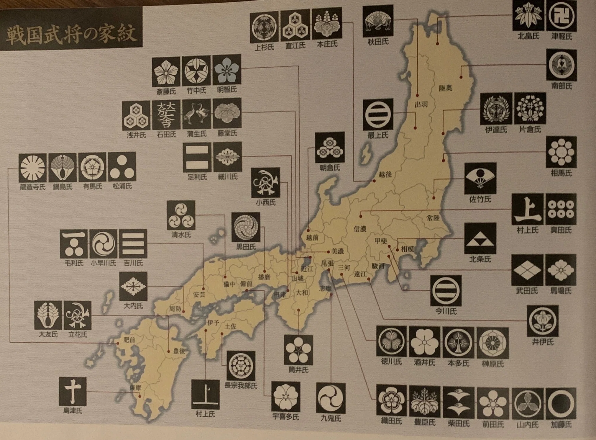 三田青磁 幾何学紋 草紋の図 火入れ D876AS-Bks 世界三大青磁のひとつ