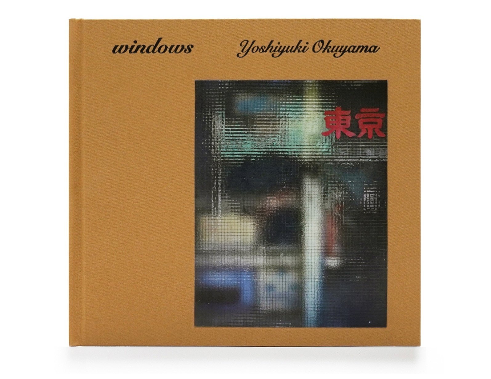 奥山由之さんからのメッセージ｜print house session