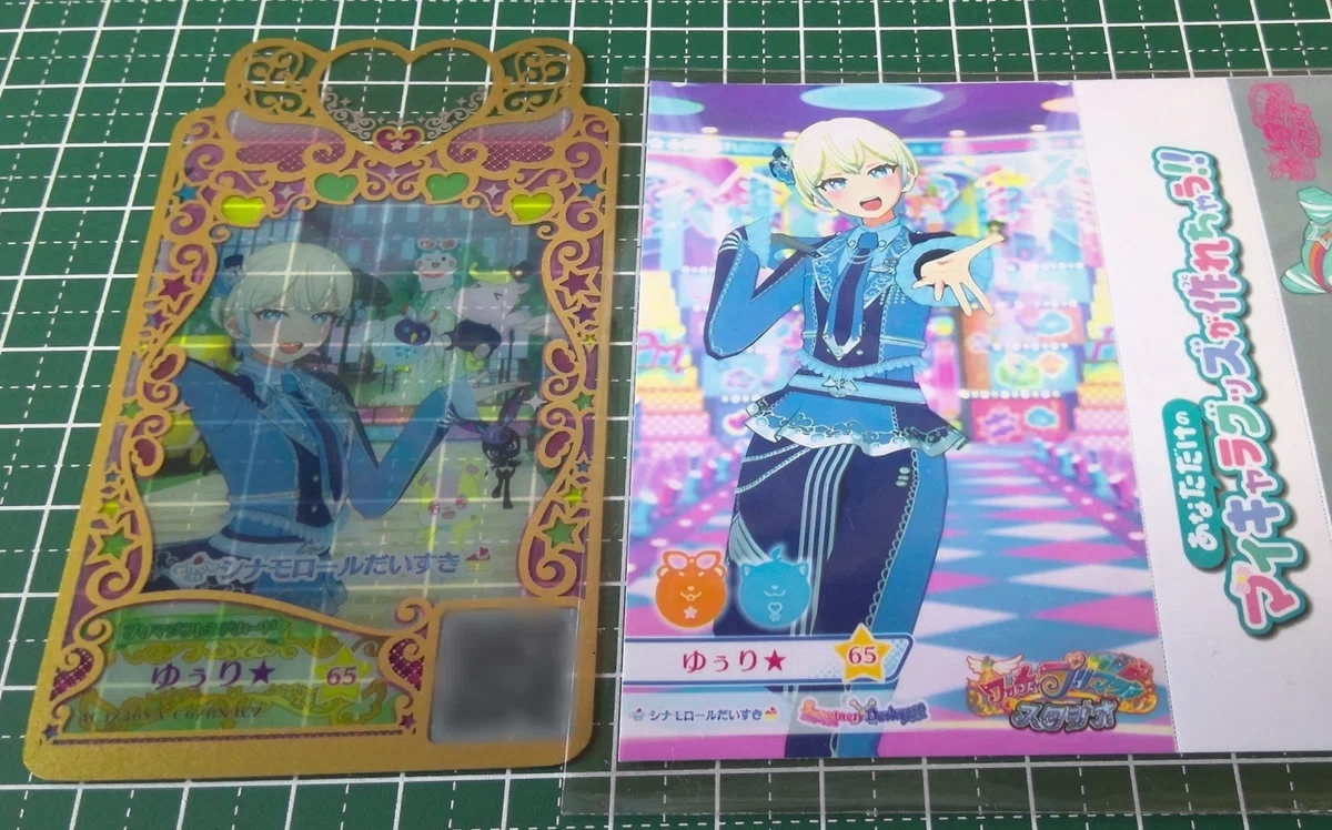 ランウェイキーホルダー作ってみた！・アレンジ編【プリズムストーン 