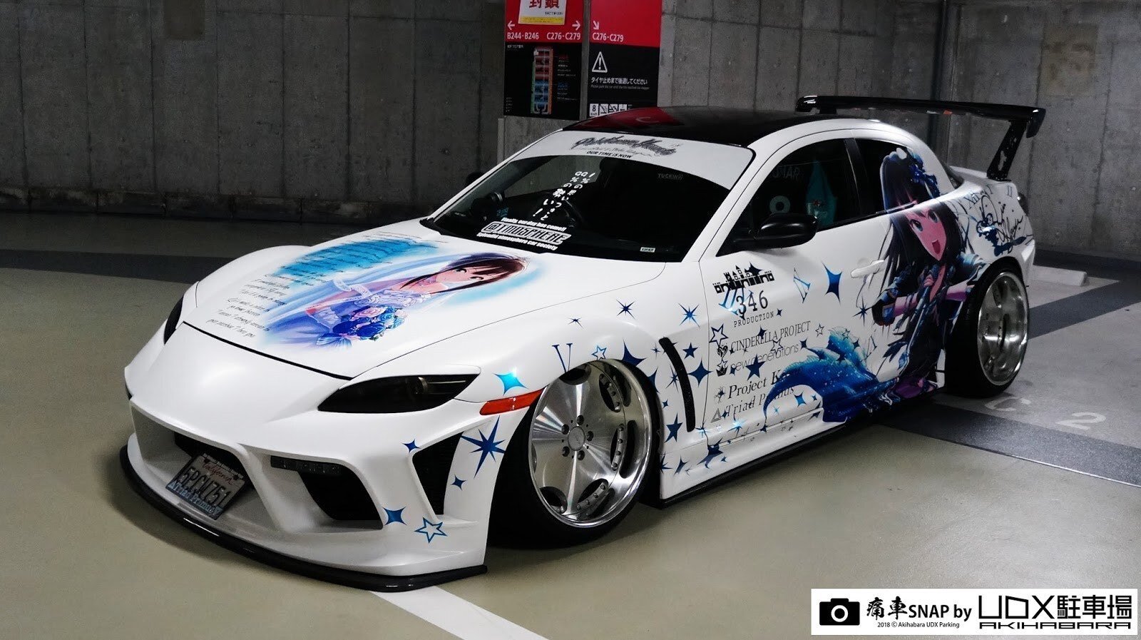 渋谷凛の痛単車(二凛)の制作の経緯|inumaru@一凛托生 渋谷凛の痛単車(二凛)の制作の経緯|inumaru@一凛托生
