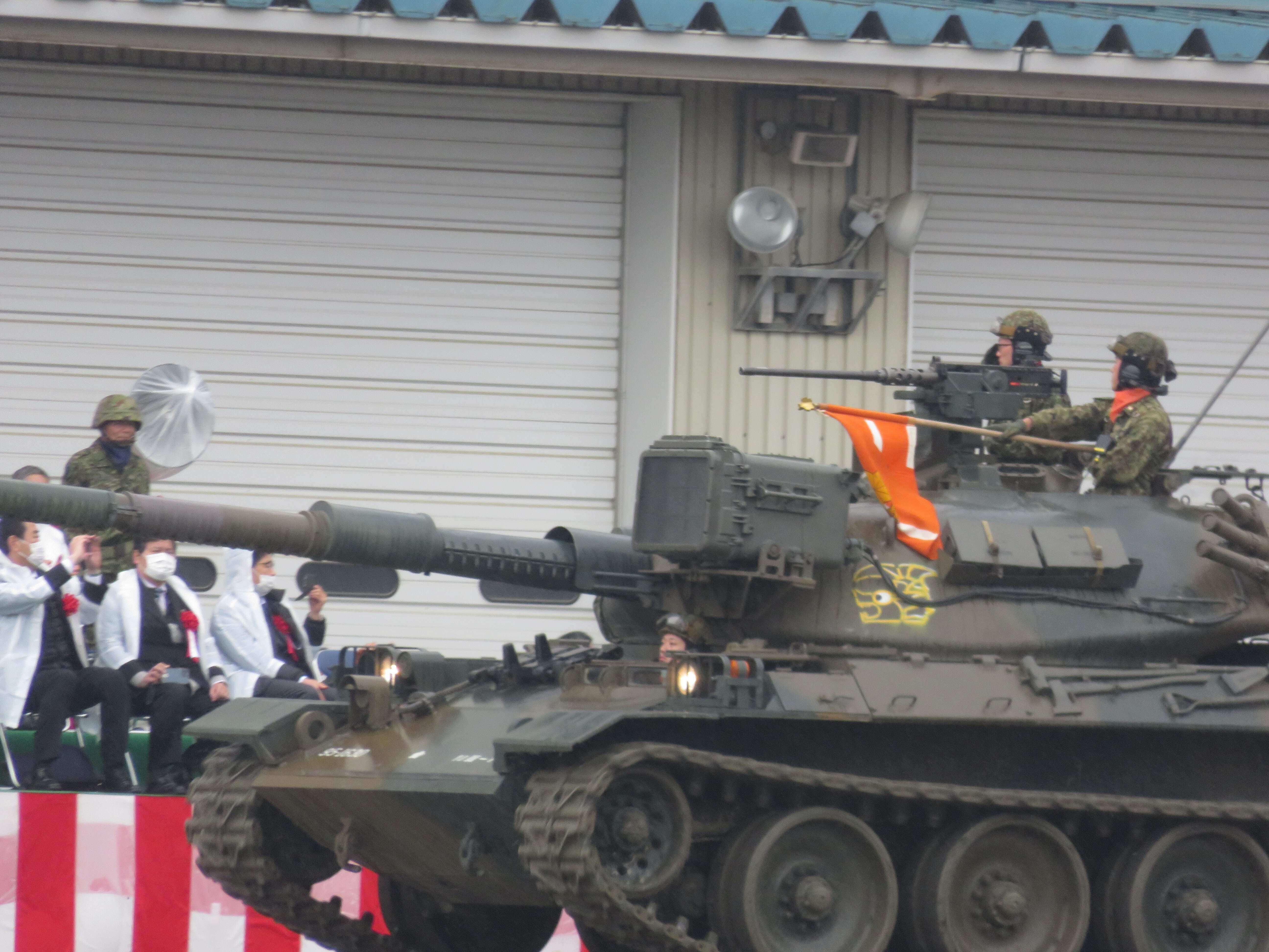 戦車部隊 西部方面戦車隊 - Wikipedia