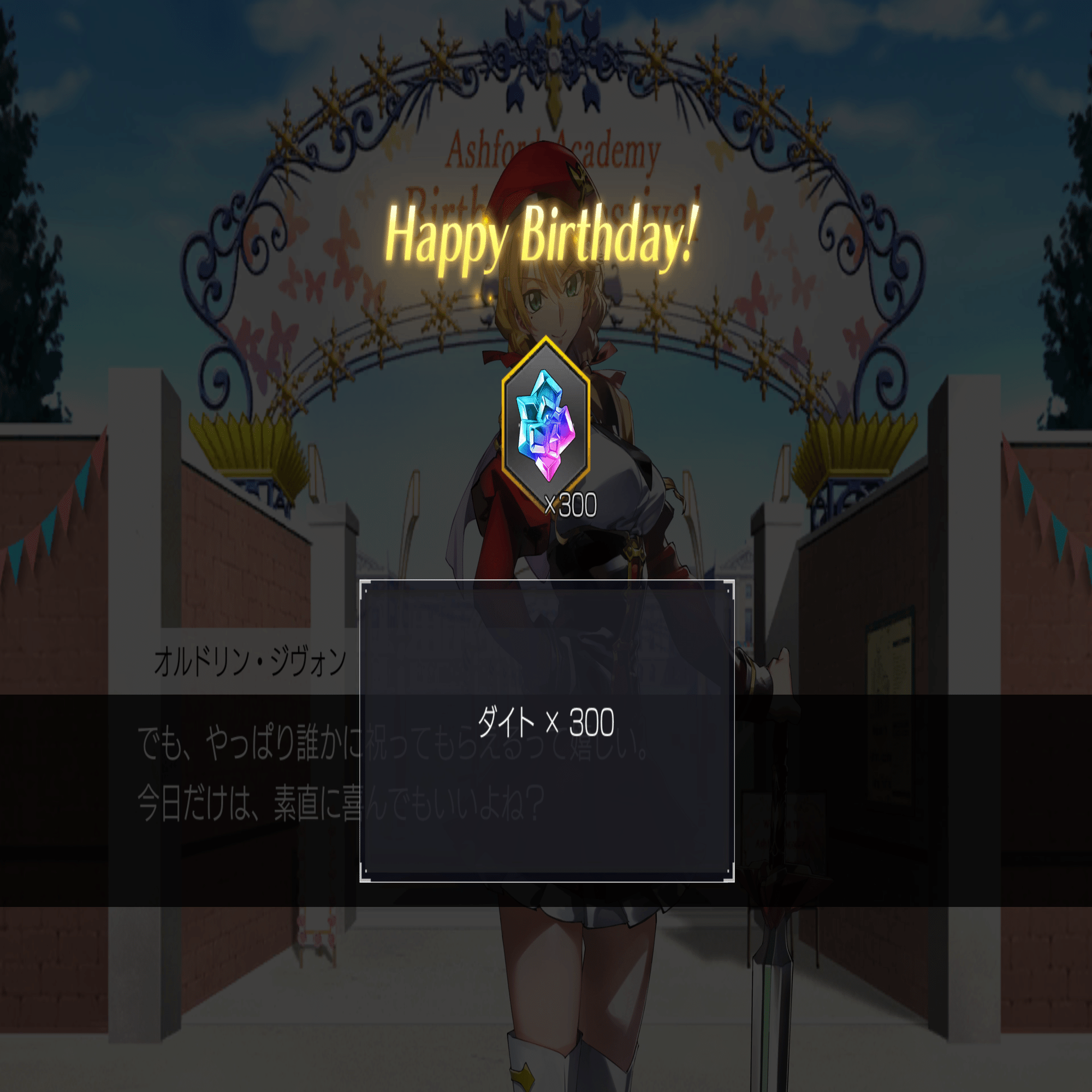 浜崎奈々 on X: 