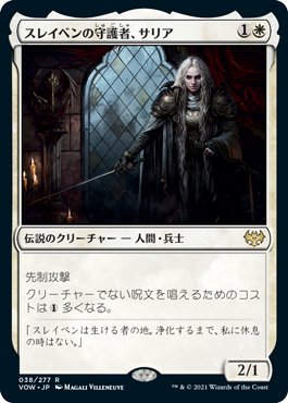 オークの弓使い環境の考察と白黒イニシアチブに関してのまとめ オークの弓使い環境の考察と白黒イニシアチブに関してのまとめ