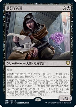 オークの弓使い環境の考察と白黒イニシアチブに関してのまとめ