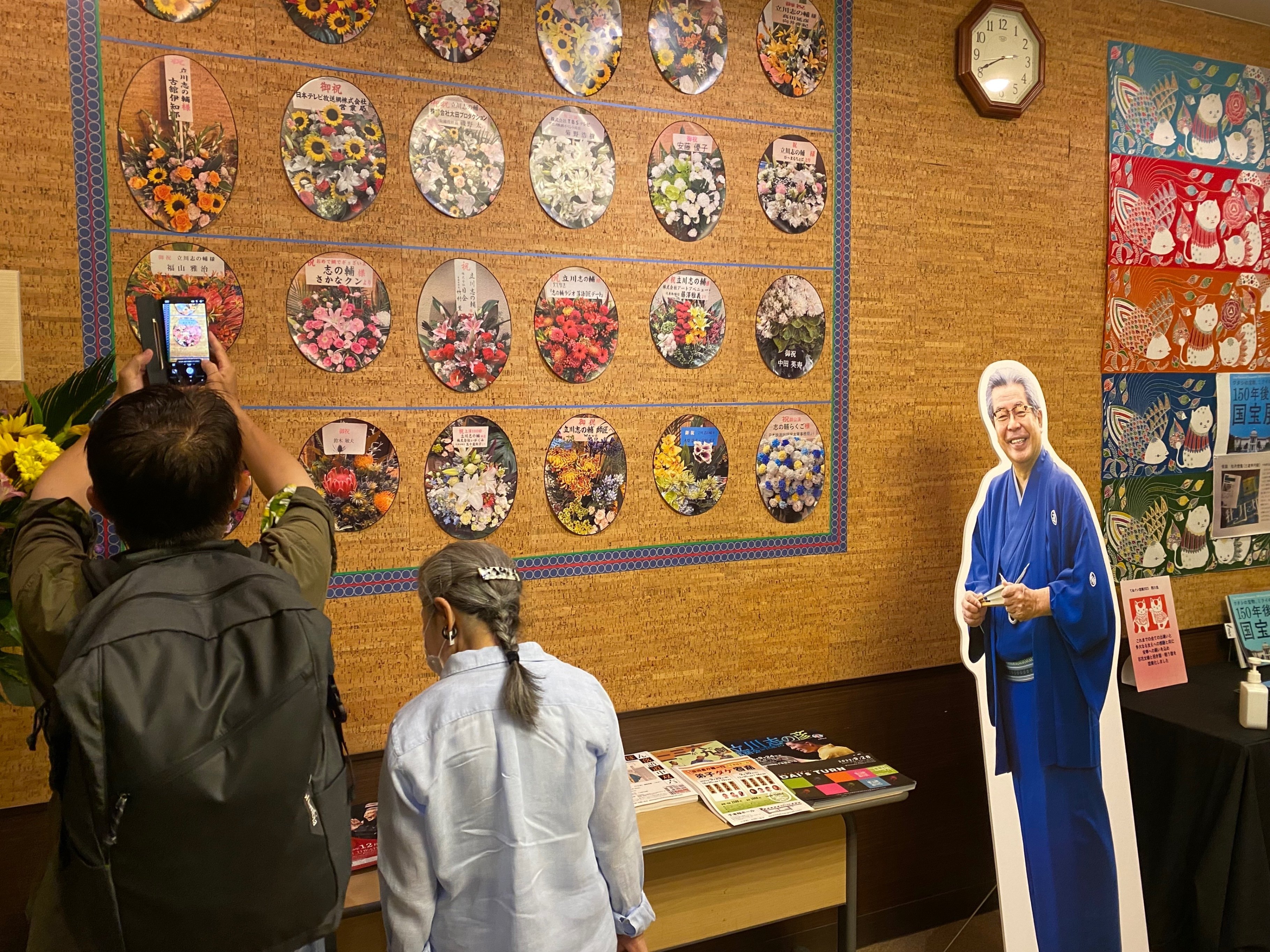 立川志の輔in 下北沢「牡丹灯籠」　DVD２枚組　特別記念団扇付 立川志の輔in 下北沢「牡丹灯籠」 DVD2枚組 特別記念団扇付