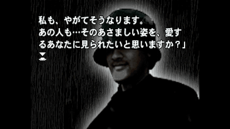 感想?レビュー?】黒ノ十三 煮詰められた「救われなさ」|なるぼぼ