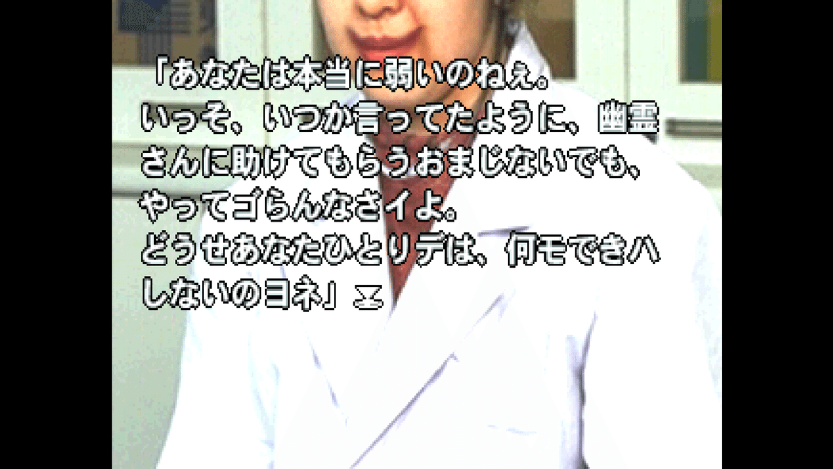 感想？レビュー？】黒ノ十三 煮詰められた「救われなさ」｜なるぼぼ