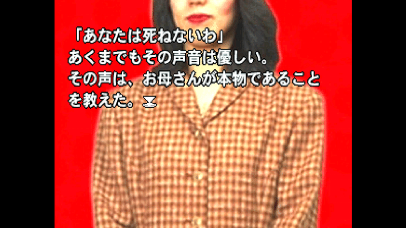 感想？レビュー？】黒ノ十三 煮詰められた「救われなさ」｜なるぼぼ