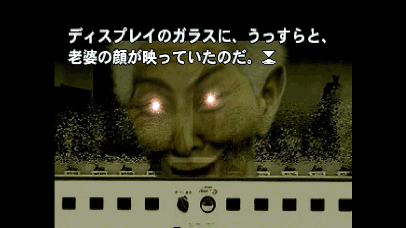 感想?レビュー?】黒ノ十三 煮詰められた「救われなさ」|なるぼぼ