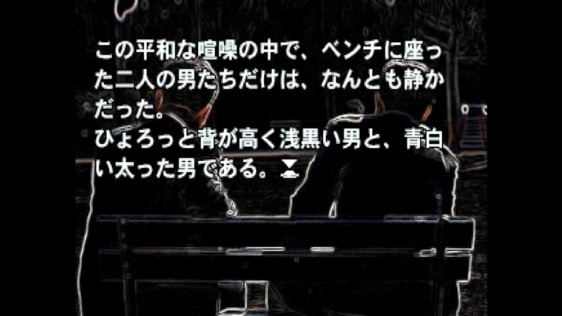 感想？レビュー？】黒ノ十三 煮詰められた「救われなさ」｜なるぼぼ