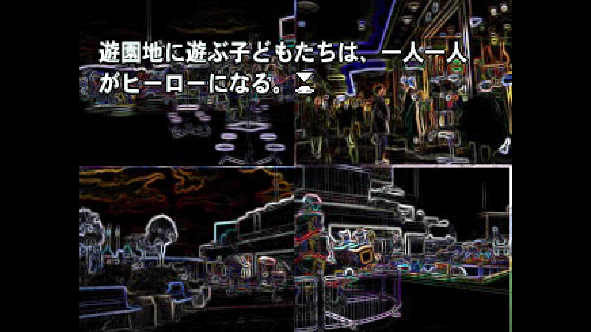感想？レビュー？】黒ノ十三 煮詰められた「救われなさ」｜なるぼぼ