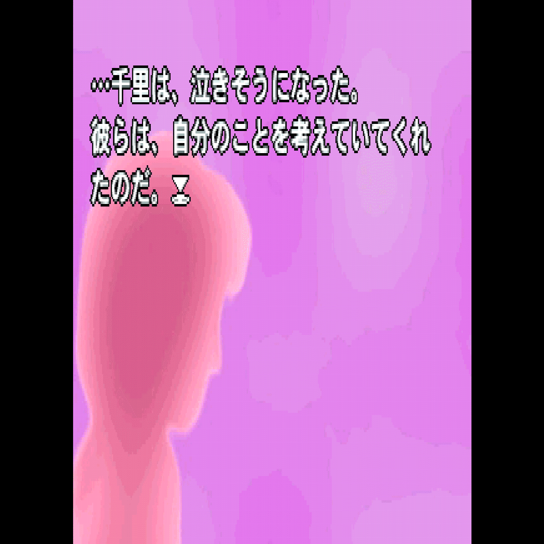 感想？レビュー？】黒ノ十三 煮詰められた「救われなさ」｜なるぼぼ