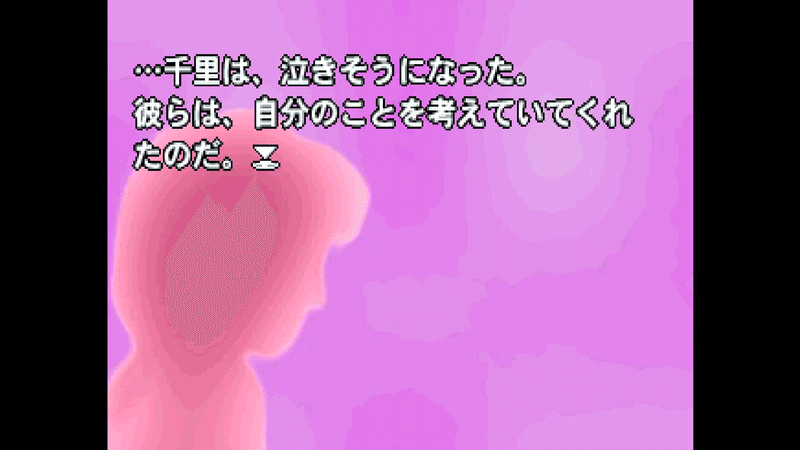 感想?レビュー?】黒ノ十三 煮詰められた「救われなさ」|なるぼぼ