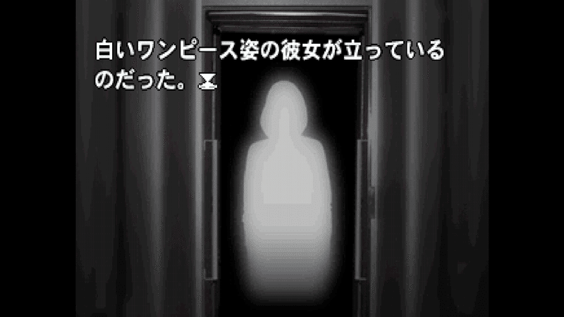 感想？レビュー？】黒ノ十三 煮詰められた「救われなさ」｜なるぼぼ