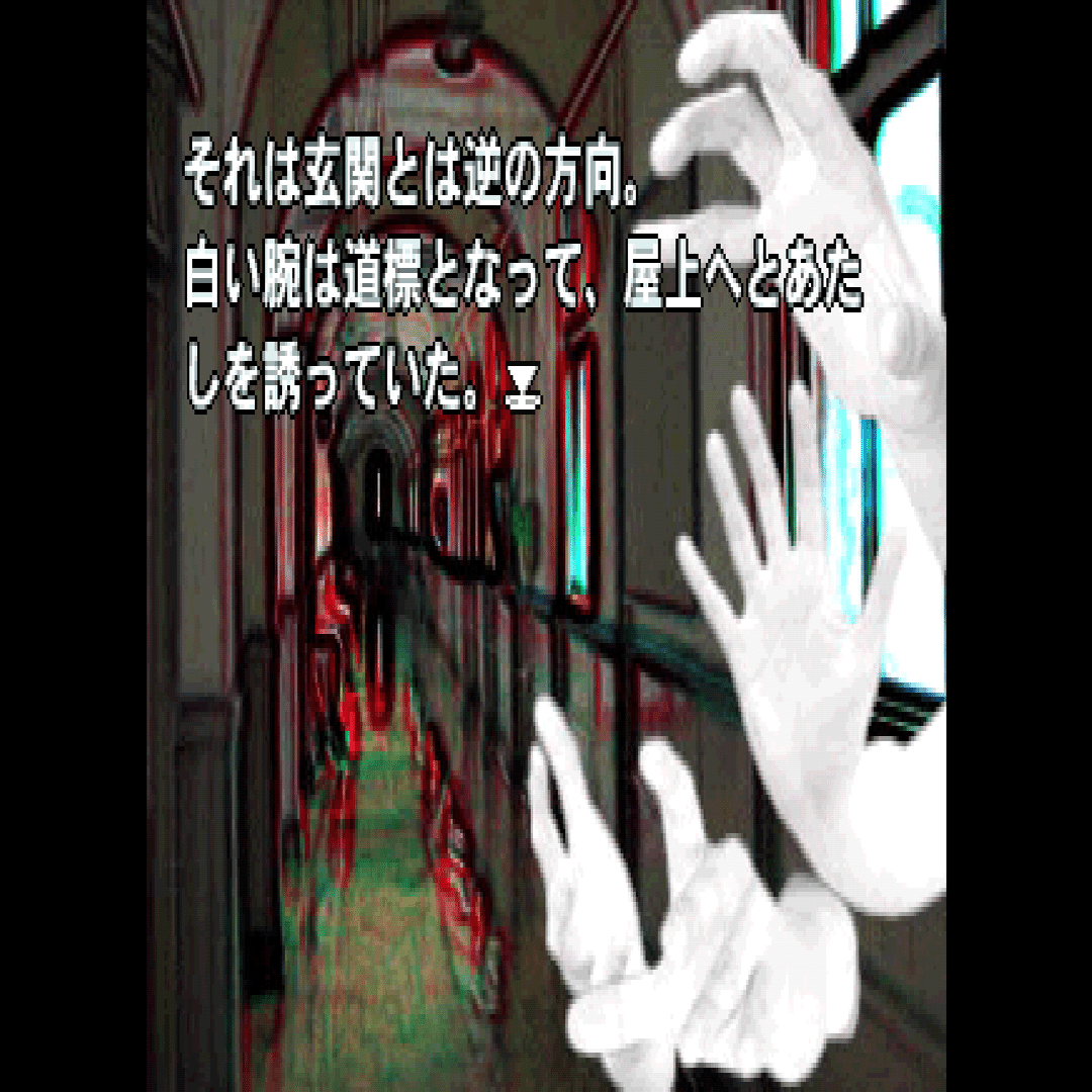 感想？レビュー？】黒ノ十三 煮詰められた「救われなさ」｜なるぼぼ