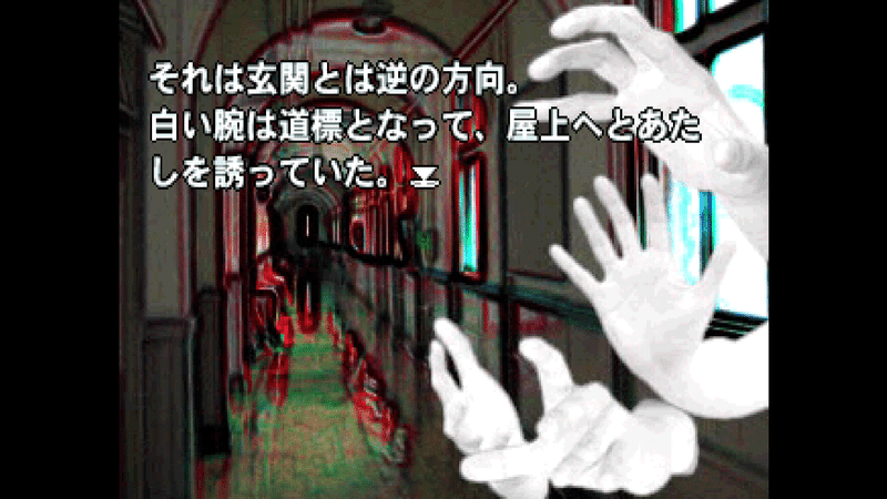 感想?レビュー?】黒ノ十三 煮詰められた「救われなさ」|なるぼぼ