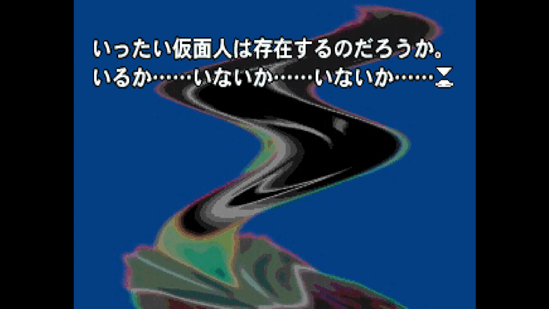 感想?レビュー?】黒ノ十三 煮詰められた「救われなさ」|なるぼぼ