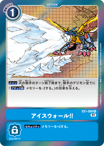 ロイヤルナイツデッキ考察|ユウ ロイヤルナイツデッキ考察|ユウ