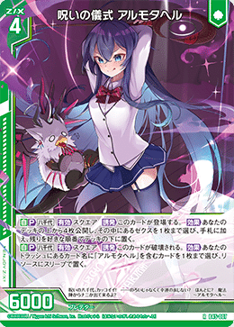 アルモタヘル様ご予約分専用ページ Z/X新規入りアルモタヘルについて｜K BOY