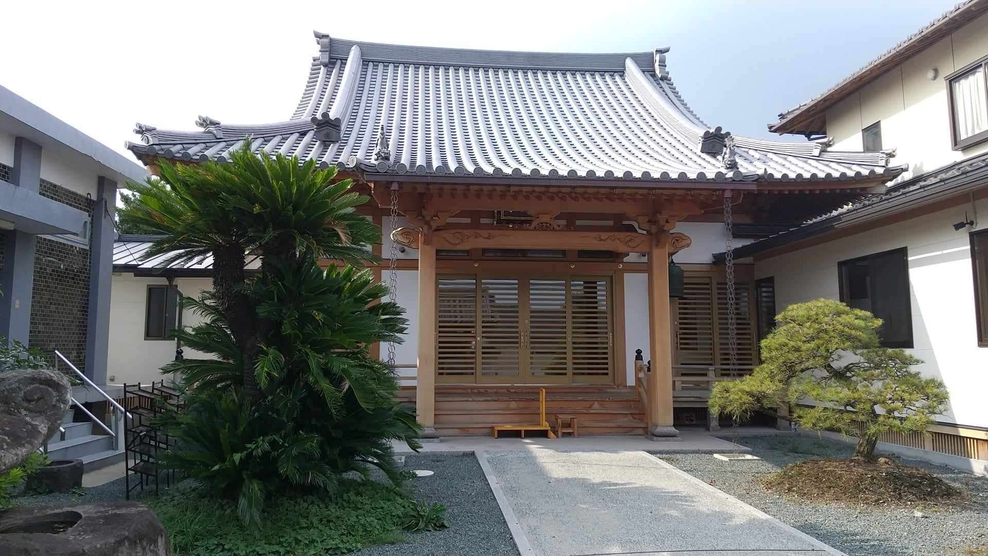 遺語談 全 写本 吉水大師遺語談 法然 浄土真宗 熊本県熊本