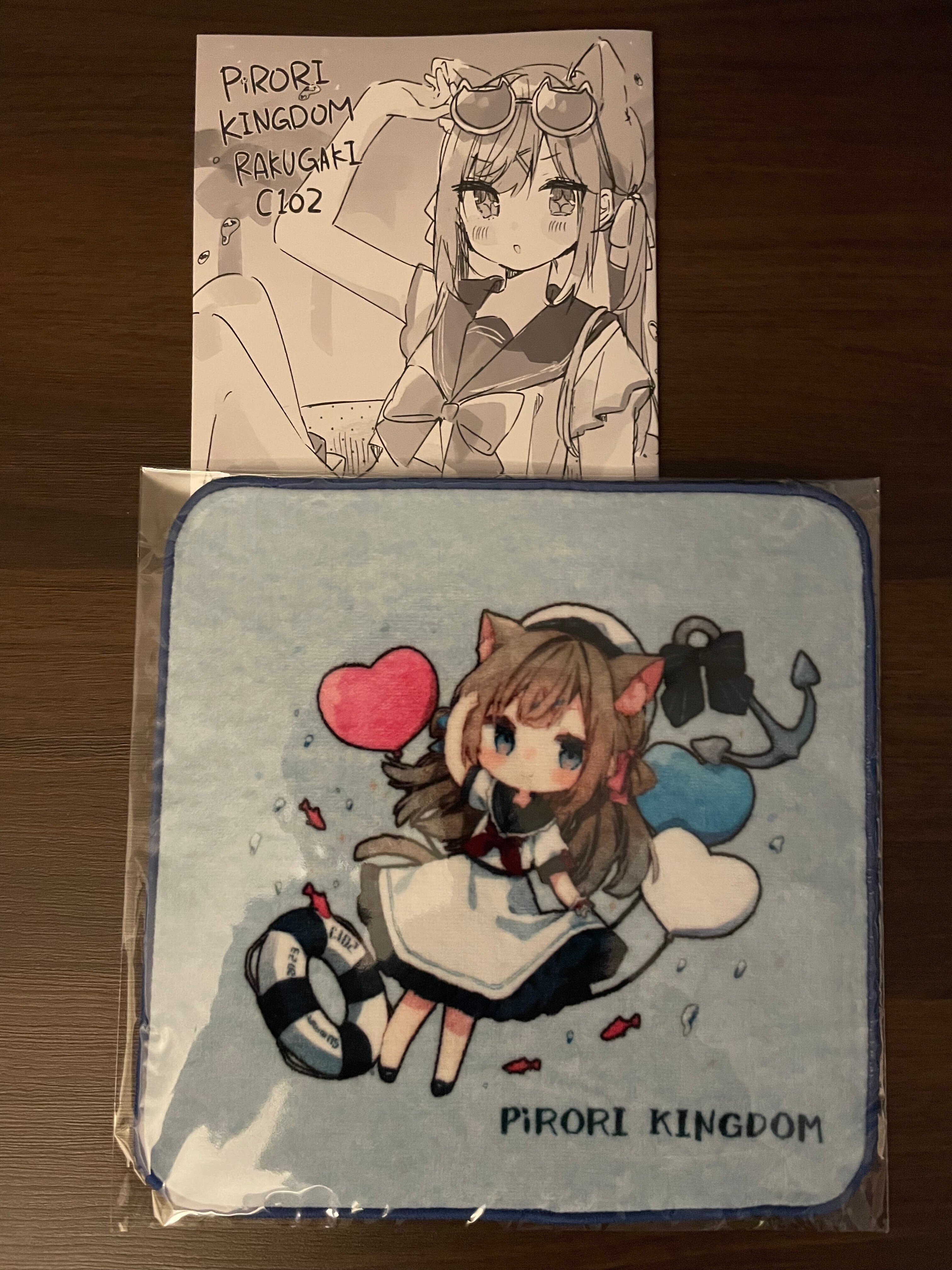 【未使用】米白粕 C100 C102 新刊セット 未使用】米白粕 C100 C102 新刊セット