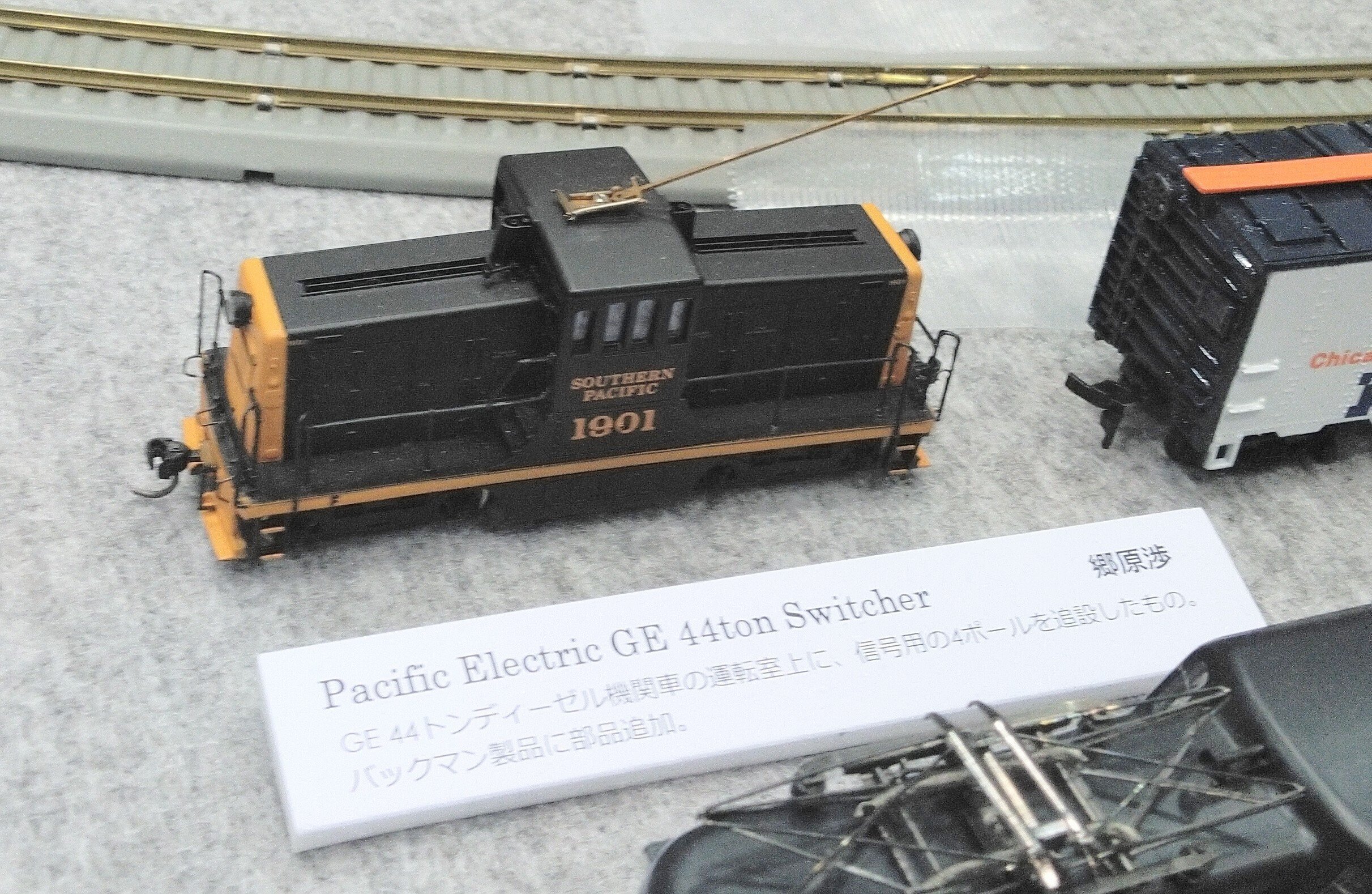 ジャンク品・レトロな鉄道模型（U.S ARMY）① 国際鉄道模型コンベンション2023から 1｜ものぐさ太郎α