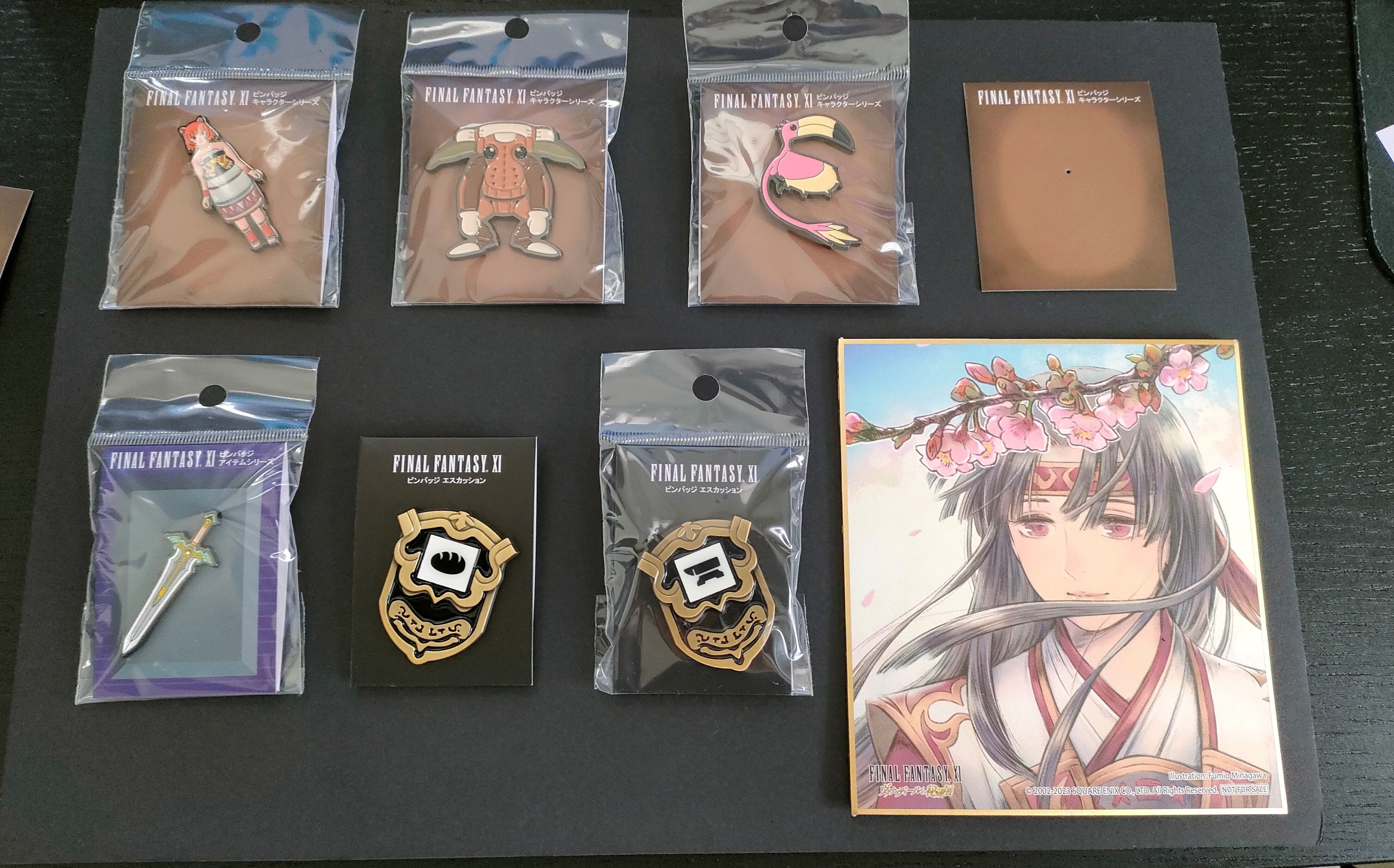 ファイナルファンタジー11 ヴァナ・ディールの秘蔵展 ピンバッジ29個