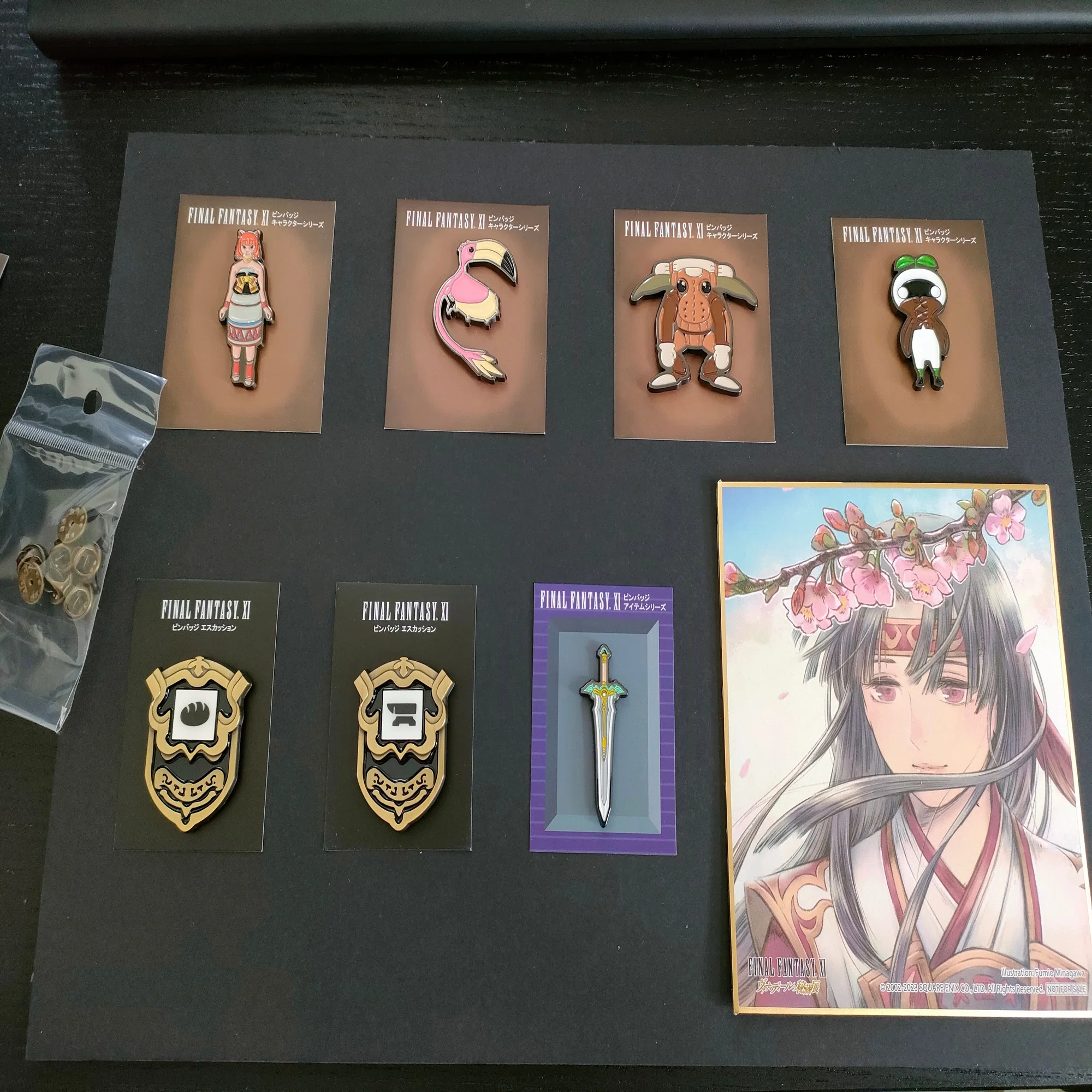 FF11 ピンバッジ ヴァナ・ディール秘蔵展 限定品 ファイナル 