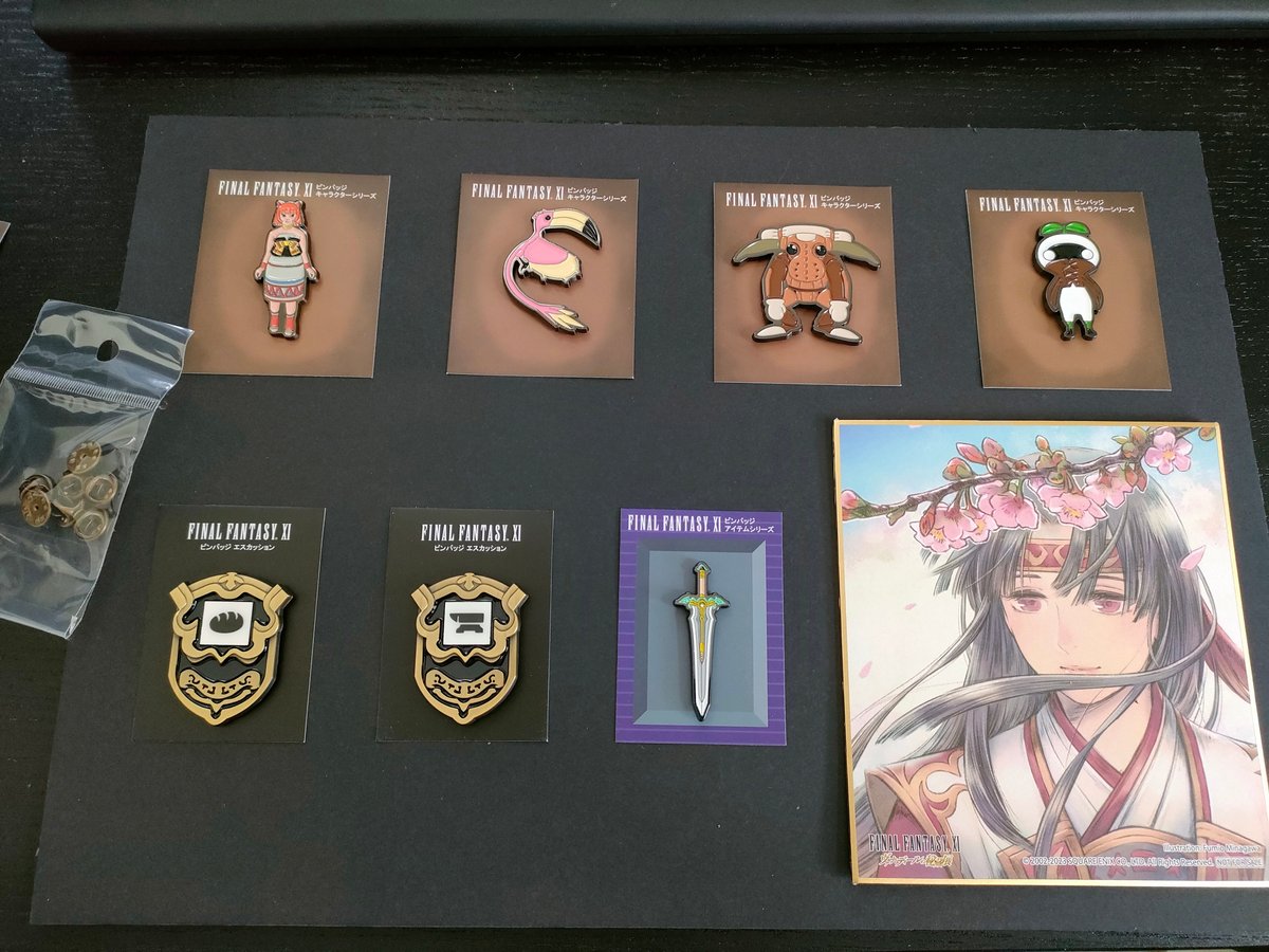 FF11】「ヴァナ・ディールの秘蔵展」でゲットしたピンバッチ＋色紙を 