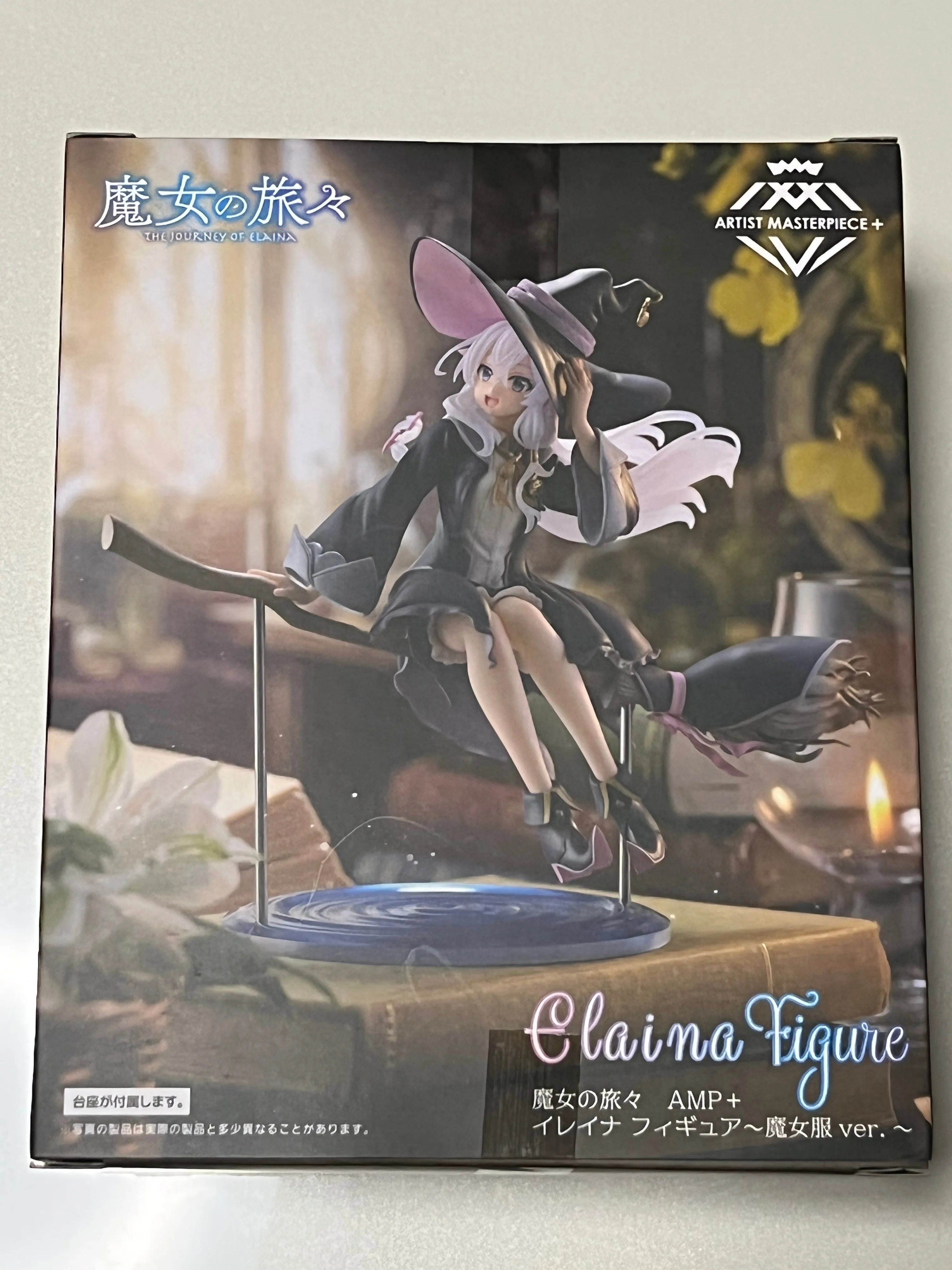 プライズフィギュア19点　状態悪い景品あり プライズフィギュアを乱獲したはなし その2｜watariko