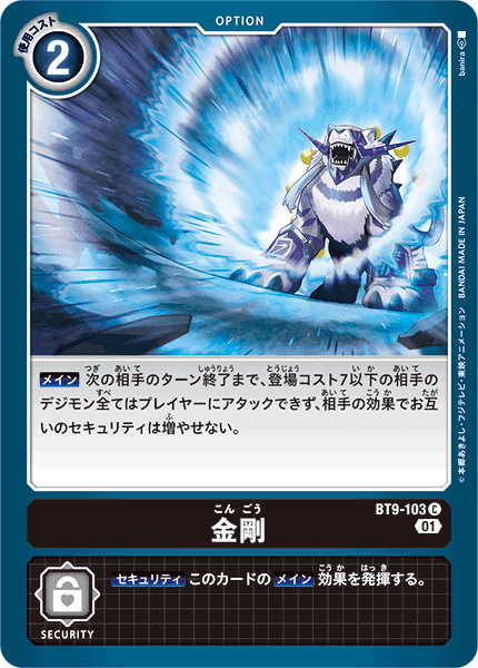 ロイヤルナイツデッキ考察|ユウ ロイヤルナイツデッキ考察|ユウ