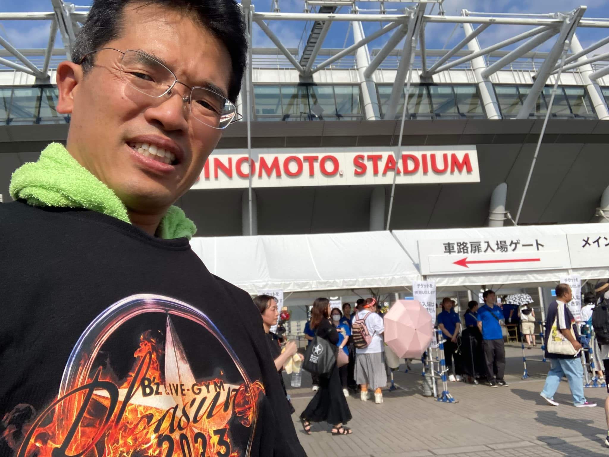 B'z LIVE-GYM Pleasure2023-STARS-｣アリーナ・スタジアム1日目と