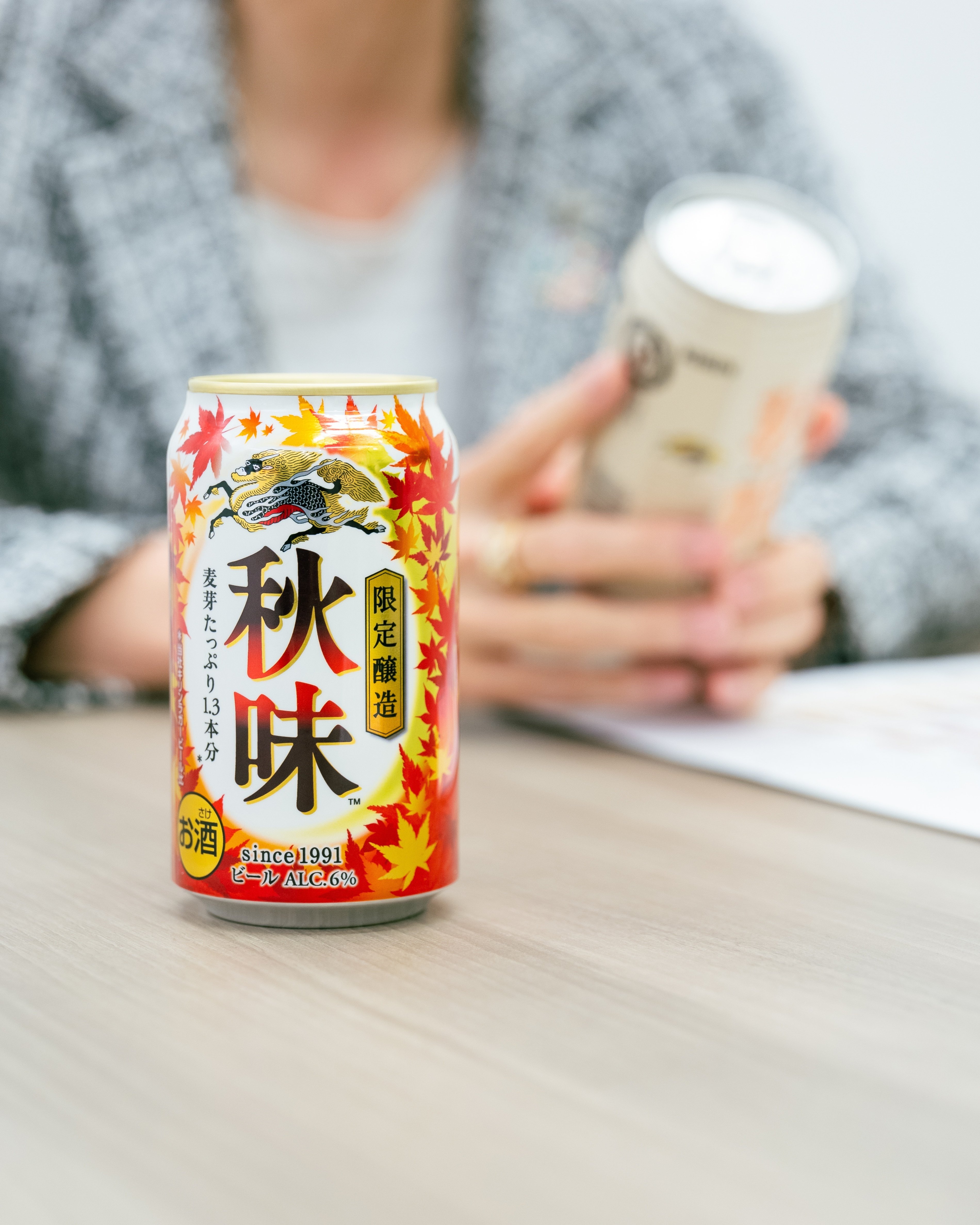 キリンジ　YOU AND ME 新品未使用未開封　送料込み スケッチャーズ スリップインズ リラックスドフィット：リスペクテッド