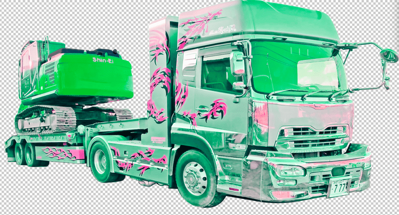 画像