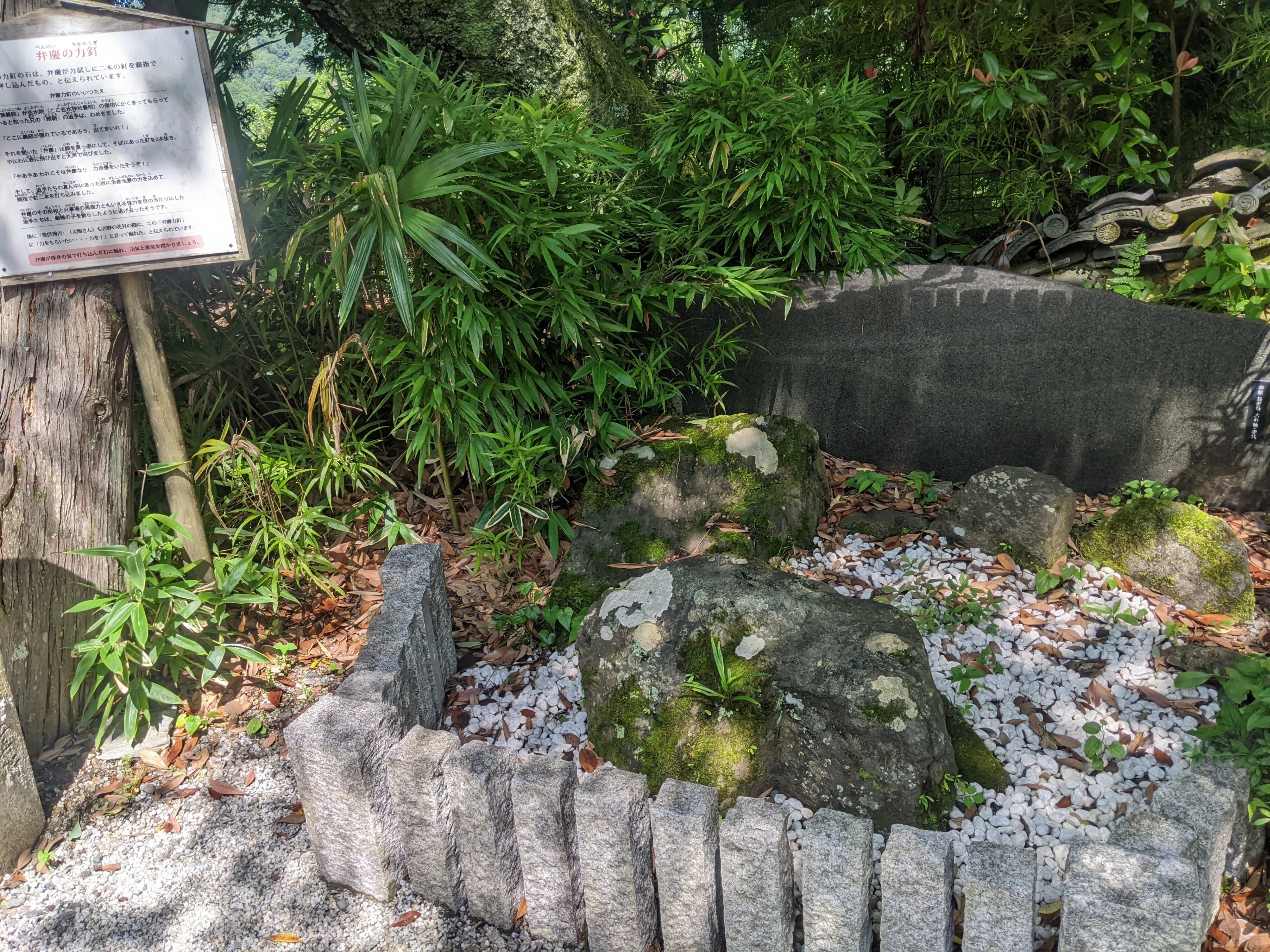 世界遺産 吉野】日本史の迷宮・𠮷水神社｜さりー