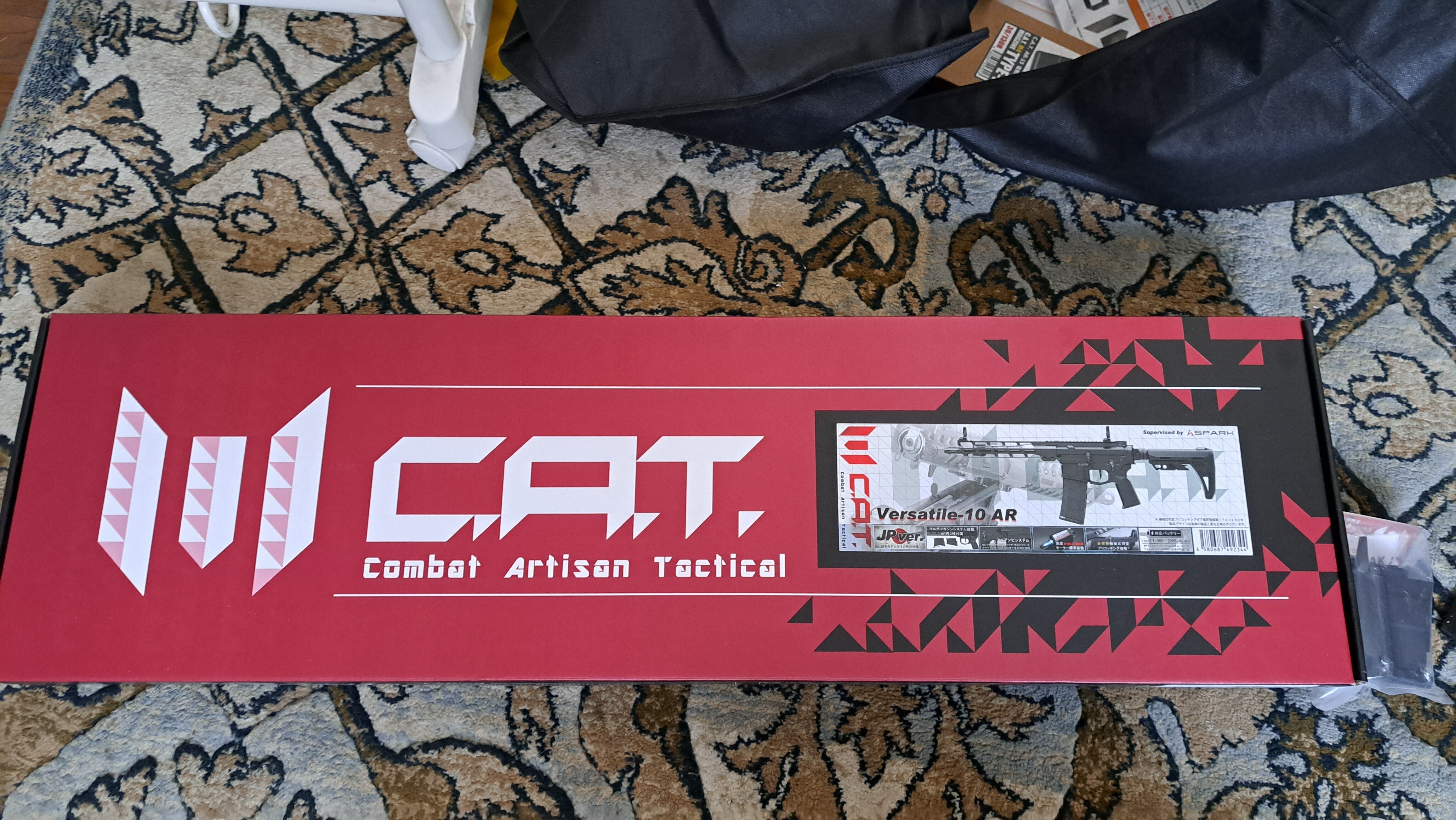 C.A.T Versatile-10AR エアガンレビュー AIRSOFT97｜郭公