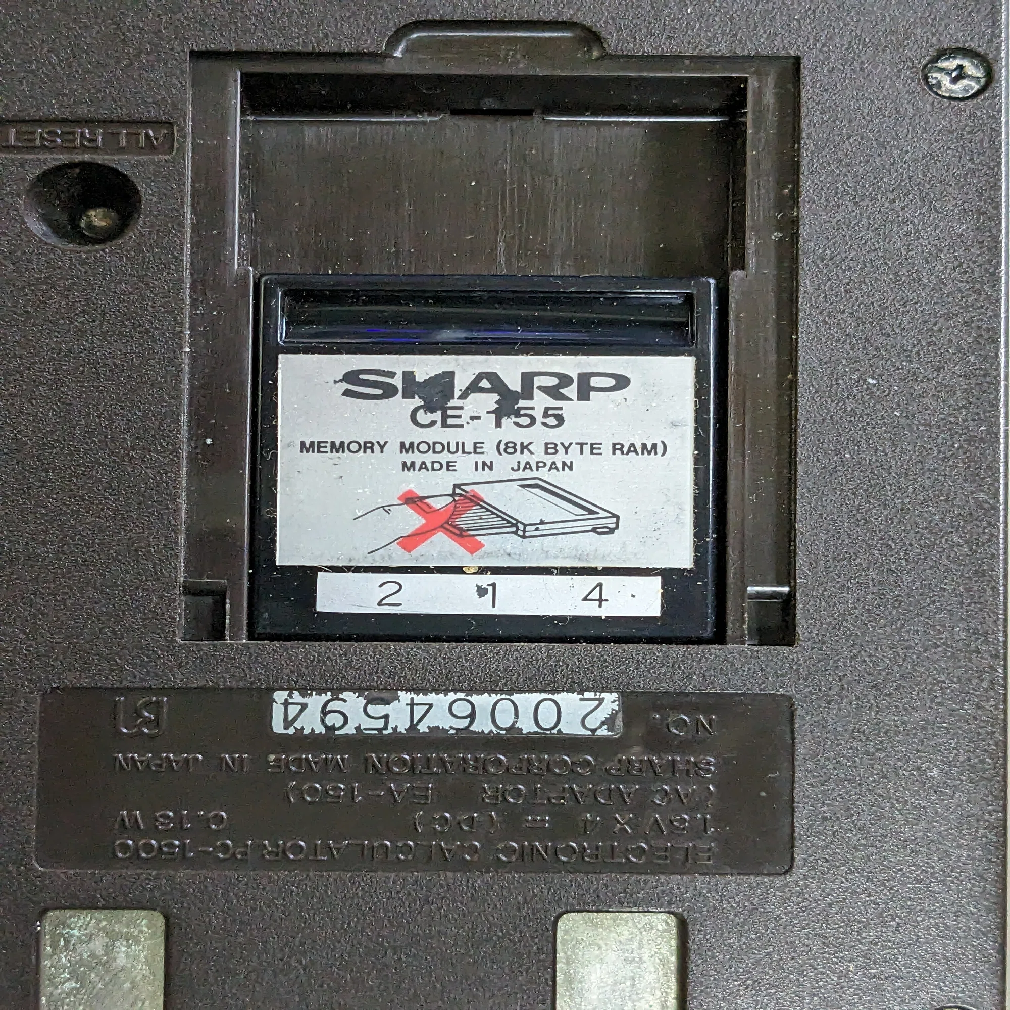 PC-1500 - ポケットに入るパソコンを目指した｜kzn