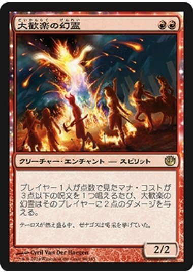 レガシー、バーンのすゝめ|あさき レガシー、バーンのすゝめ|あさき