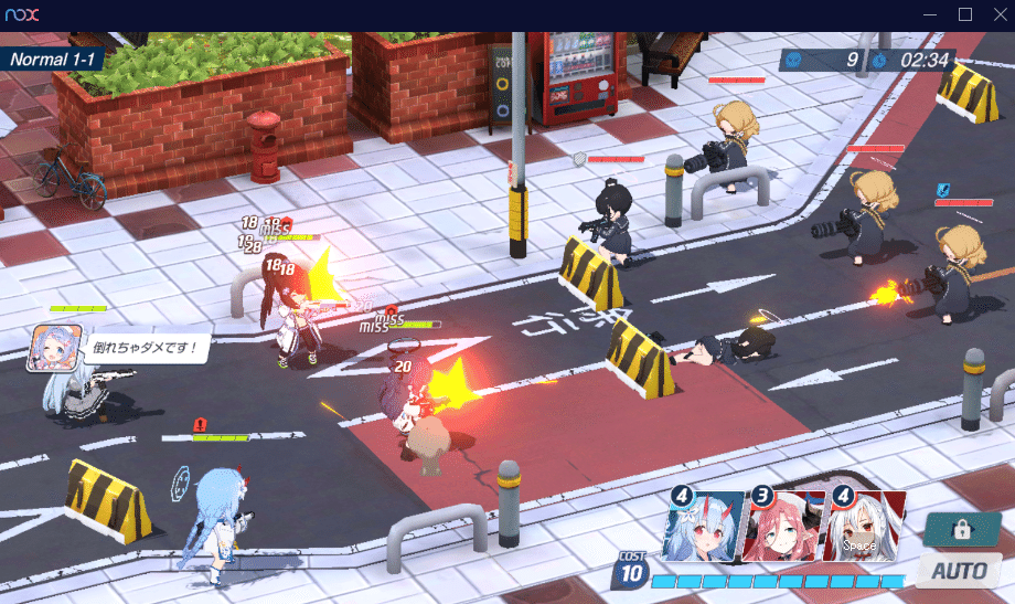 僕のスマホに突如インストールされたブルーアーカイブとかいうゲーム