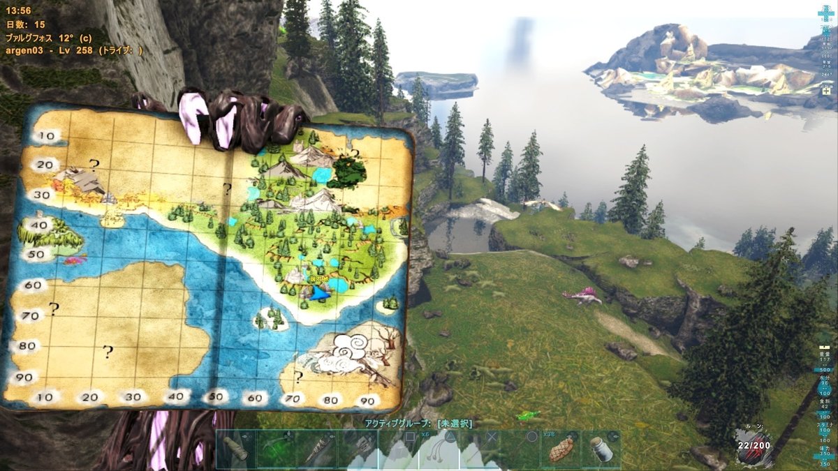 ARK ArkSurvivalEvolved